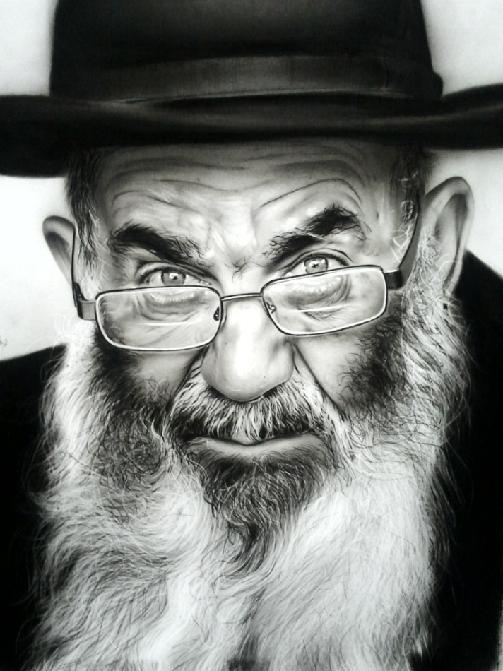 siah ghalam