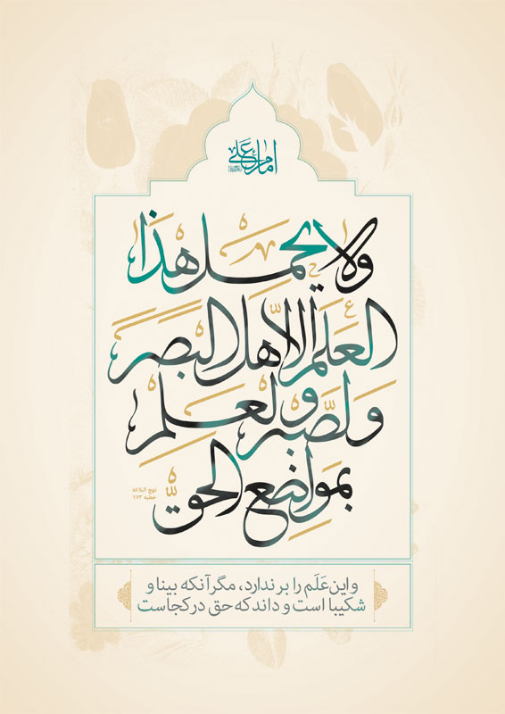 http://www.negarkhaneh.ir/UserGallery/2012/10/alirezahesaraki_04183930.jpg