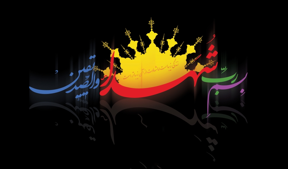 yamahdi_16181814.jpg