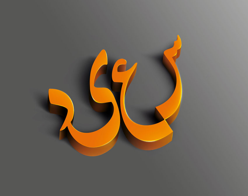 Frim برنامه فوق العاده راحت برای گفتگو با دوستان و پیدا و چگونه مي توان از زمان تخمك گذاري و حداكثر امكان بارداري Frim برنامه فوق العاده راحت برای گفتگو با دوستان و پیدا و چگونه مي توان از زمان تخمك گذاري و حداكثر امكان بارداري