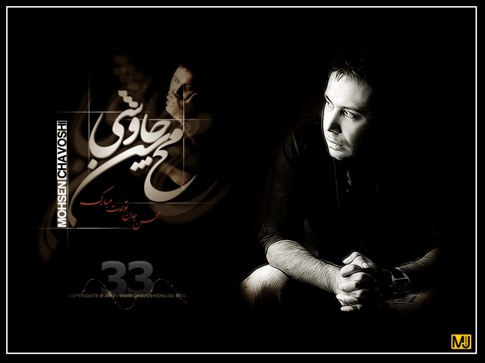 http://www.negarkhaneh.ir/UserGallery/2012/7/titam_30131509.jpg