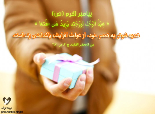 mahdip_16142825.jpg