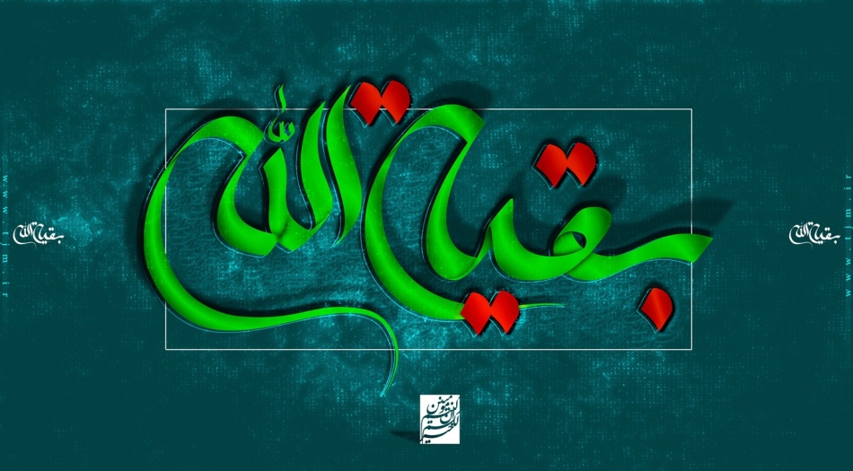 http://www.negarkhaneh.ir/UserGallery/2013/6/vesale_20142348.jpg
