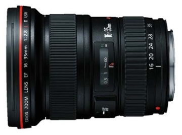 Canon EF 16-35mm F2.8L II USM