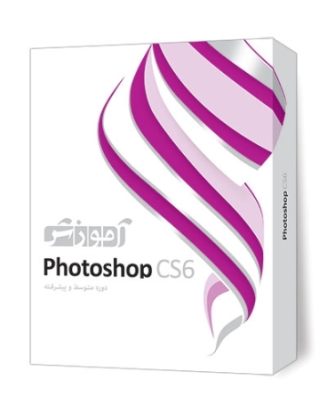 آموزش Photoshop CS6