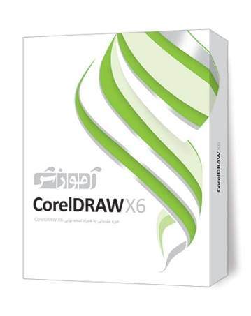 آموزش CorelDRAW X6