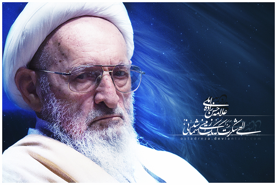 http://www.negarkhaneh.ir/usergallery/2013/8/ostadreza_07182701.jpg